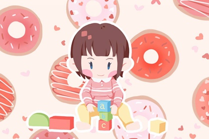 日历2026年黄道吉日表 农历日历转换查询 万年历日历查询黄道吉日