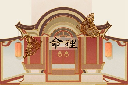 万年历查询表时辰查询 今日万年历老黄历查询 今日万年历查询在线