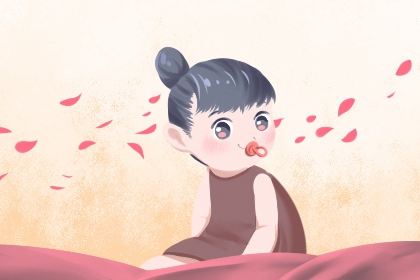 日历查询黄道吉日_万年历日历黄道吉日_黄道吉日查询表历万年历