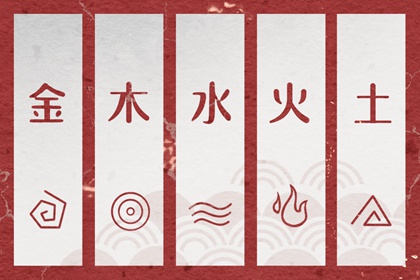 择吉老皇历_开业择吉日_开业择日子