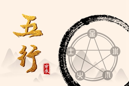 2026年在线日历查询_农历日历_日历2020黄历表查询