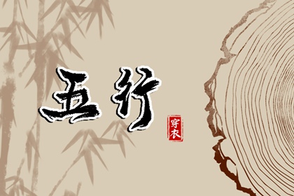 2026年黄道吉日大全,万年历查询表黄道吉日,旧历日历黄道吉日